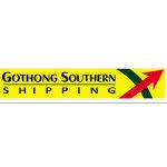 ipos-pos-system-philippines-clients-gothong southern shipping